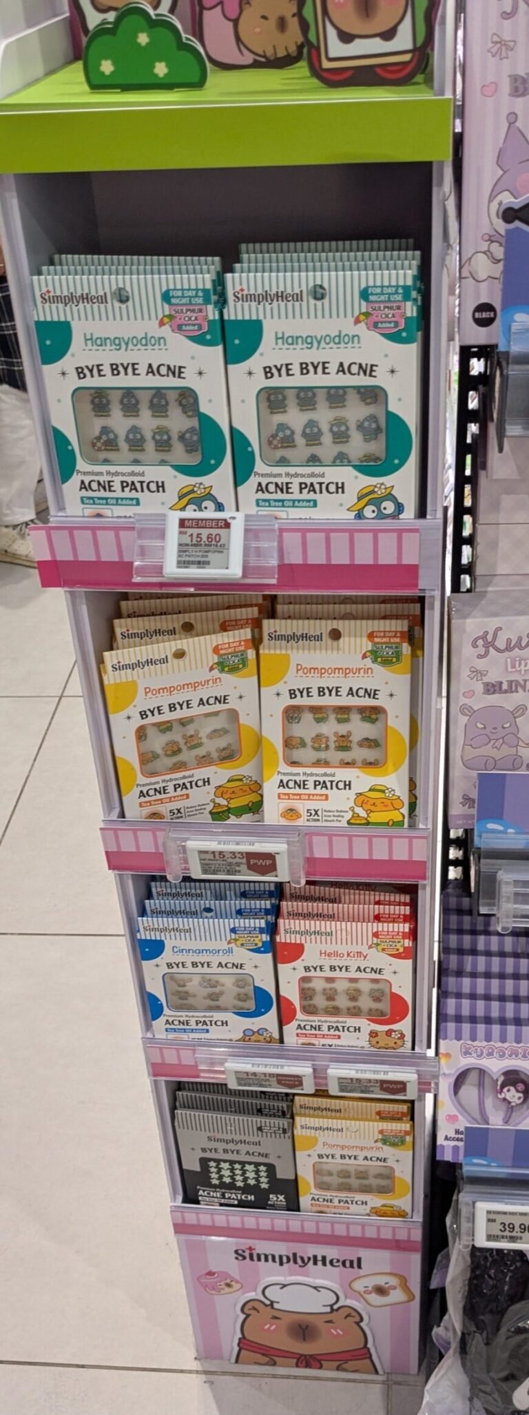 Acne Patch