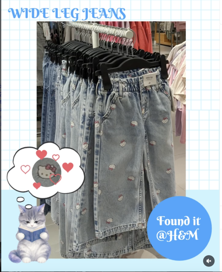 KITTY JEANS